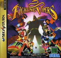 Fighting Vipers Cover