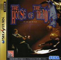 The House of the Dead Cover
