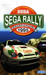 Sega Rally 1995 Cover