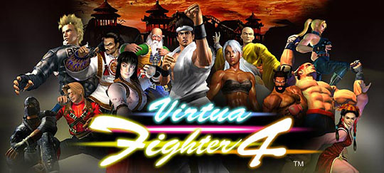 Virtua Fighter 4