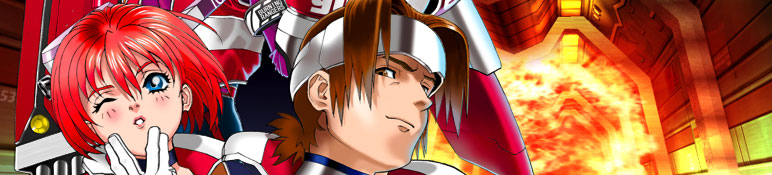Burning Rangers