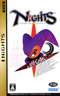 Nights Into Dreams... Cover