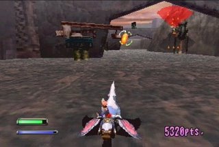 Panzer Dragoon Screenshot 1 Panzer Dragoon Screenshot 1