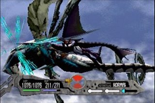 Panzer Dragoon Saga Screenshot 2 Panzer Dragoon Saga Screenshot 2