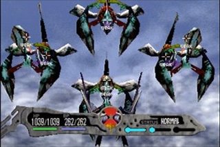 Panzer Dragoon Saga Screenshot 5 Panzer Dragoon Saga Screenshot 5