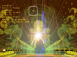 Rez Screenshot 3 Rez Screenshot 3