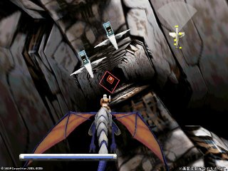 Panzer Dragoon Screenshot 3 Panzer Dragoon Screenshot 3