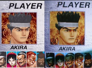 Virtua Fighter 2 Screenshot 1 Virtua Fighter 2 Screen Shot 1