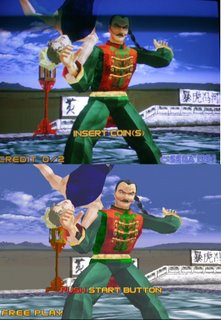 Virtua Fighter 4 Screenshot 4 Virtua Fighter 2 Screen Shot 2