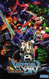 Sega Ages 2500 Vol. 31: Virtual On Cover