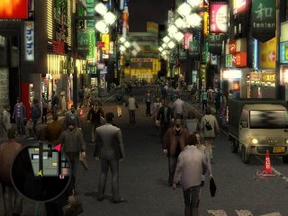 Yakuza Yakuza
