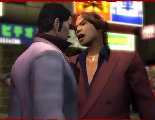 Yakuza Screenshot 2 Yakuza Screenshot 2