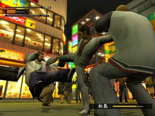 Yakuza Screenshot 3 Yakuza Screenshot 3