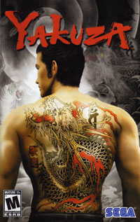 Yakuza Cover