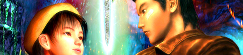Shenmue