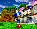 Art Gallery