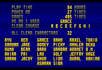 Fighters Megamix bookkeep menu showing Ryu & Ken