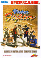 Flyer 1