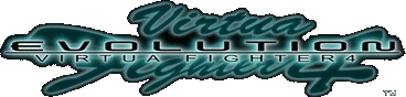 Virtua Fighter 4 Evolution