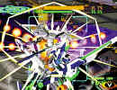 Oratorio Tangram Screenshot 4