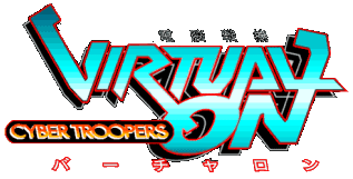 Virtual On: Cybertroopers